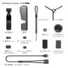 DJI Pocket 2 Creator Combo Gimbal Stabilizer with 4K 64MP Face Video Recording for Android iPhone Compatible Portable Video Camera 3-Axis Camera,