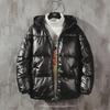Men's 2023 Short Off-Season Down Jacket - Korean Style, Thickened, Winter Warm, Shiny, for Couples