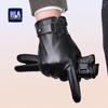 HLA Men's Winter Fleece-Lined Touchscreen Leather Gloves