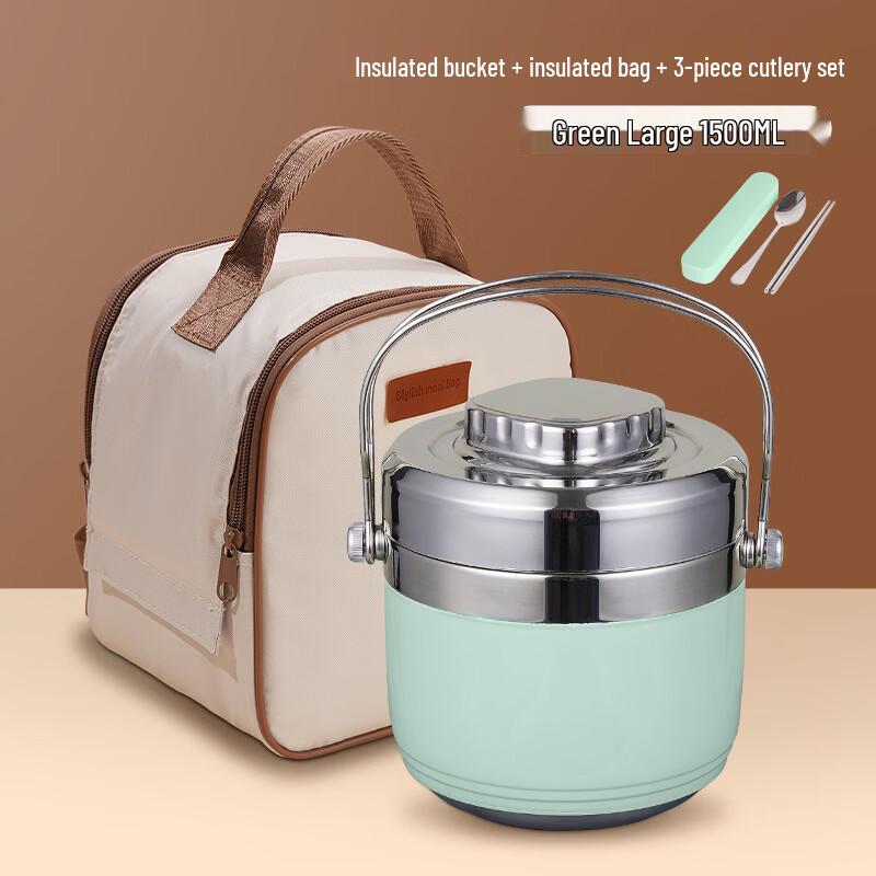 ZISIZ 304 Stainless Steel Vacuum Insulated Food Jar with Compartments