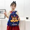 New Paw Patrol Cute Cartoon Backpack For Kindergarten Boys And Girls Casual Versatile Snack Bag