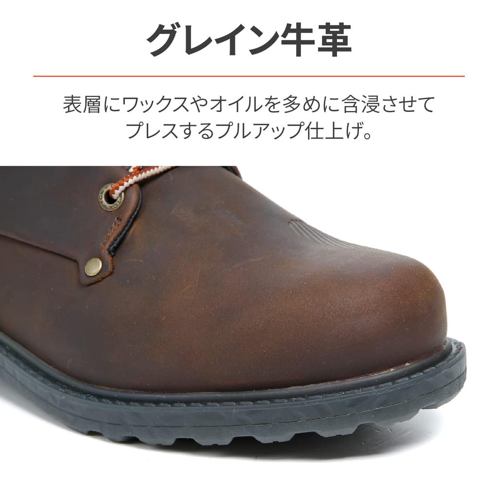 Daytona TCX Motorcycle Riding Genuine Leather CE Certified 7304W Blend 2 Size Boots, (Grained Cowhide), Waterproof, Waterproof, Brown, 25.5cm (Product