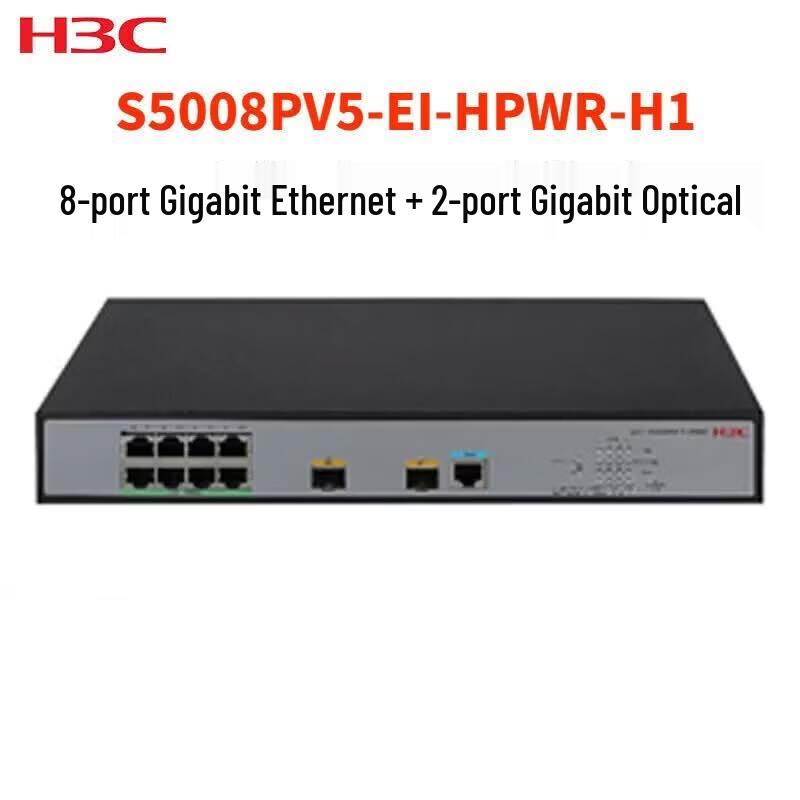H3C S5008PV6-EI-HPWR-H1 8-Port Gigabit PoE Switch