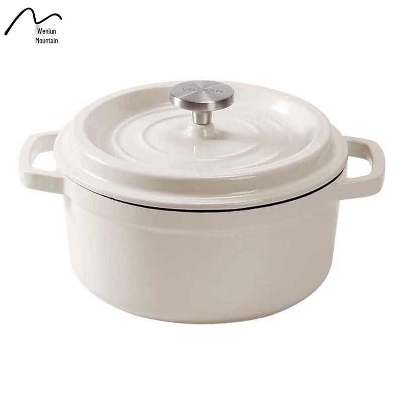VELOSAN Enamel Cast Iron Round Pot