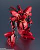 GUNDAM UNIVERSE Mobile Suit Gundam Counterattack SAZABI 155mm Painted Movable Figure BAS63290 Char's MSN-04 Approx. ABS&PVC