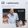 Huachang Vision 4K 12x Optical Zoom PTZ Conference Camera (CN Version)