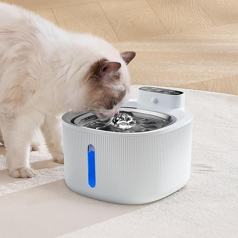 Haustier Katze Automatischer Wasserspender, Katzenbrunnen, Intelligenter Sensor Wasserspender, Kabelloser Wasserspender ohne Stecker
