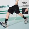 ASK JUNIOR Boys' Summer Breathable Sport Shorts