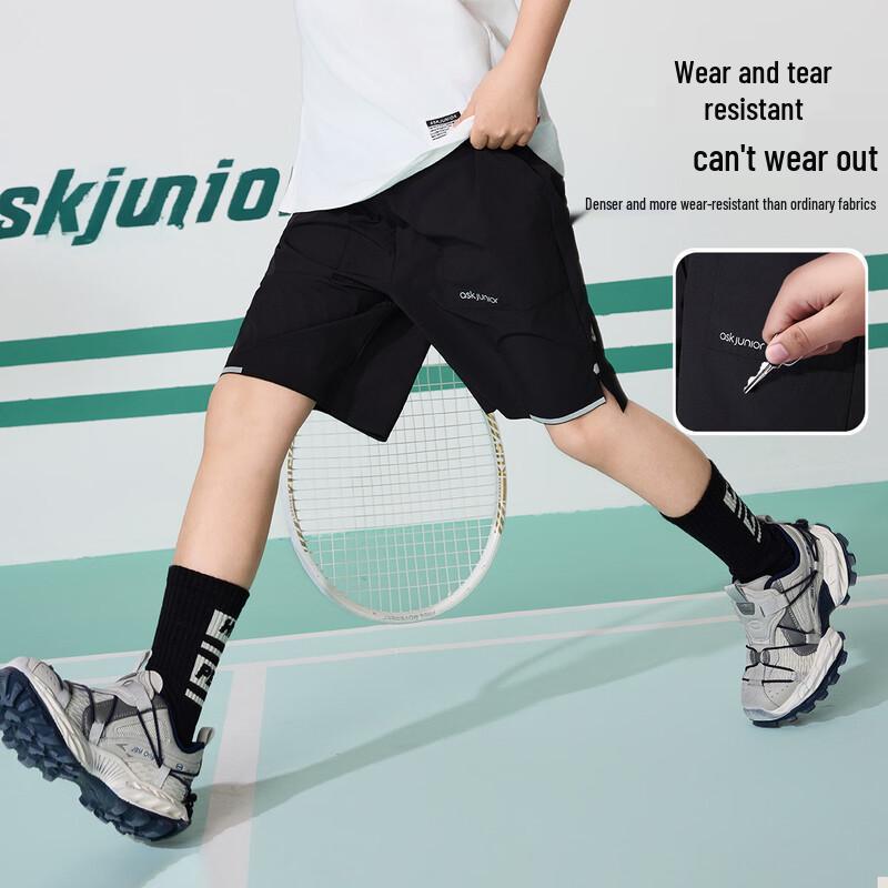ASK JUNIOR Boys' Summer Breathable Sport Shorts