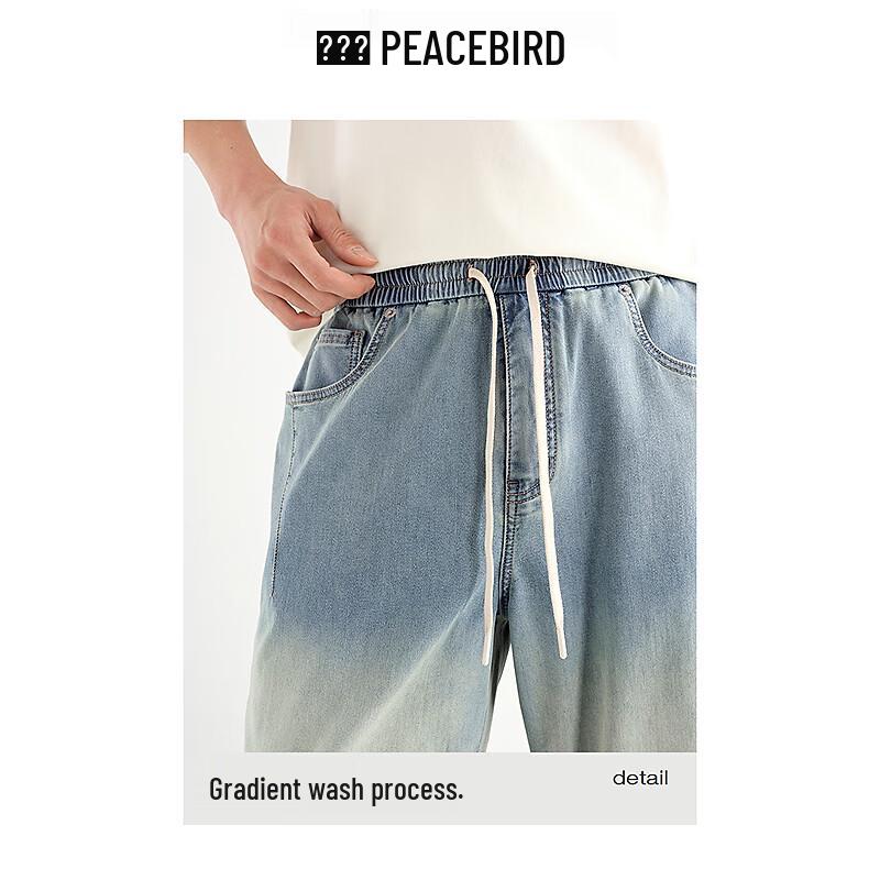 Peacebird Men's Gradient Washed Distressed Straight Jeans