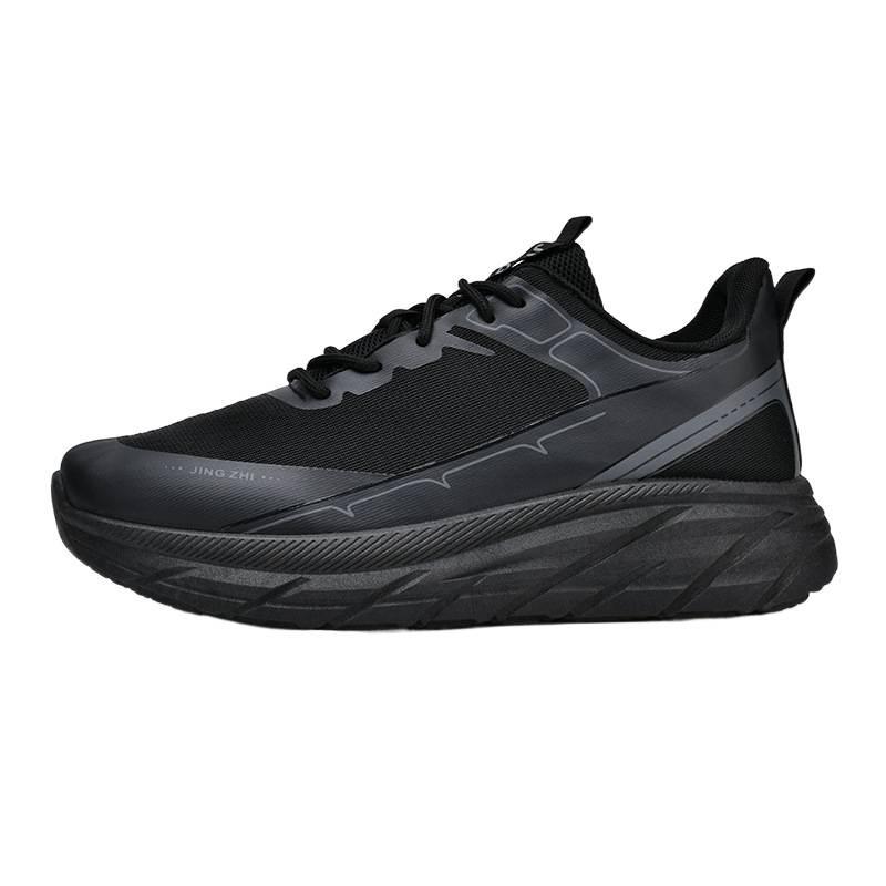 Neue Frühjahrs- und Sommersportschuhe atmungsaktive Mesh-Schuhe Vaterschuhe