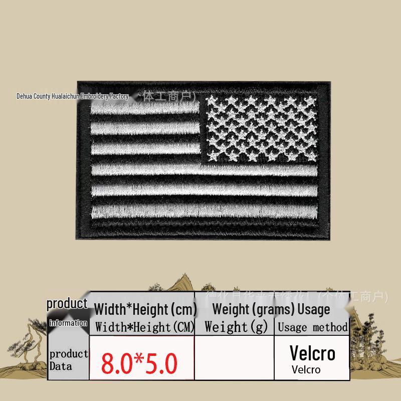 In-Stock USA Flag Embroidery Patch - Stars & Stripes Tactical Arm Badge