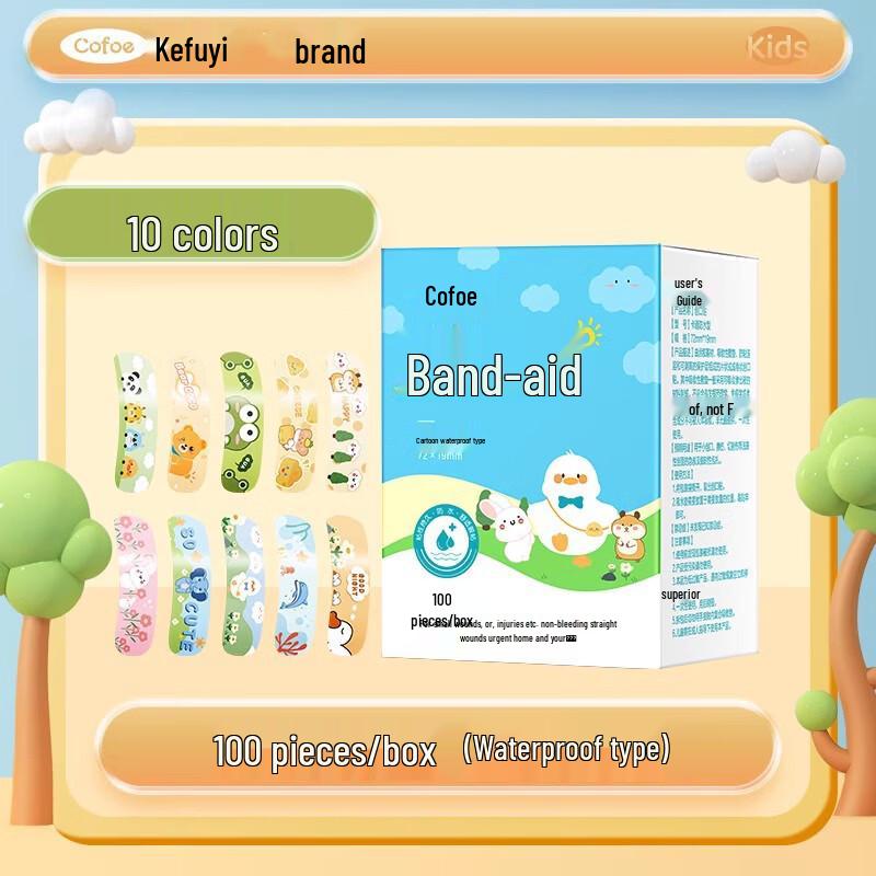KeFu Cartoon Waterproof Elastic Bandages