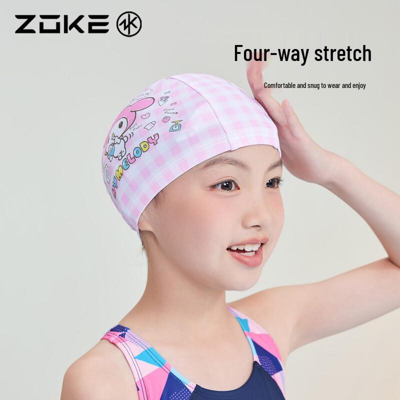 ZOKE Kids' Cartoon Knit Swim Cap
