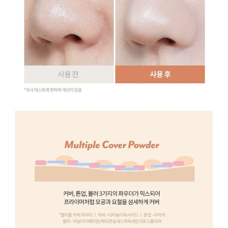 I'M MEME Hautschmeichelnde Ton-Up Sonnenbasis