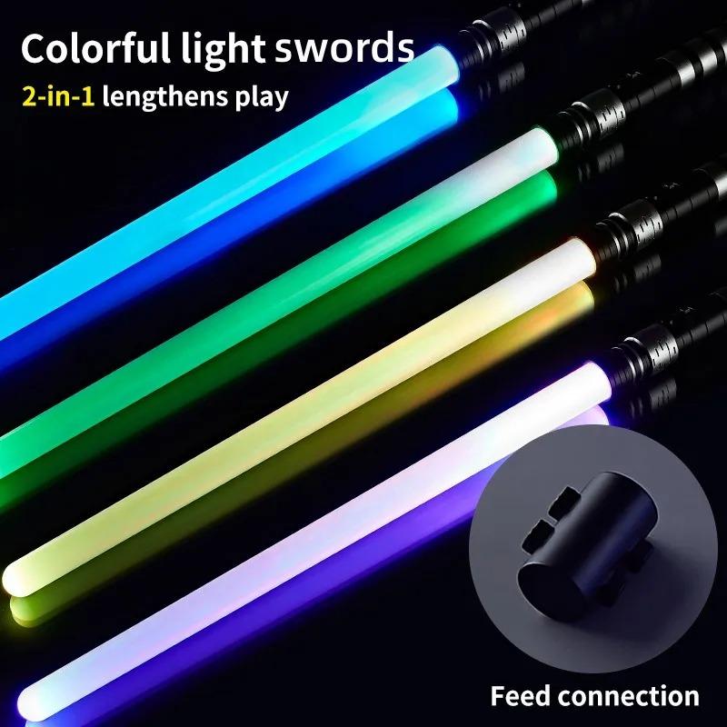 REikirc 75cm RGB Lightsaber 2 In 1 7 Colors Light Saber for 3+ Kids Laser Sword Toy Party Glow Swords