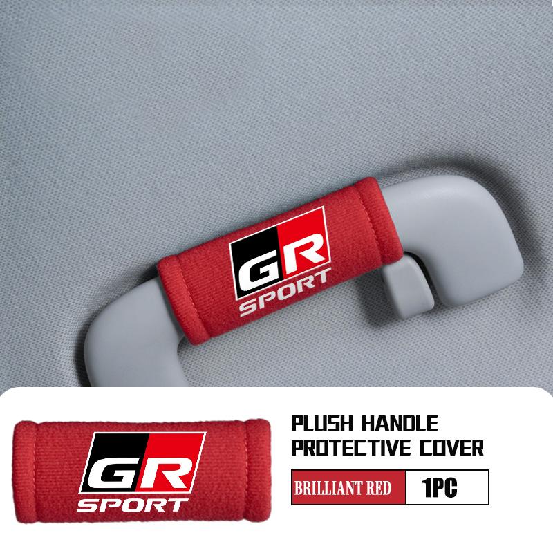 For Toyota Car Handle Protective Cover Roof Handlift Inside Handle Gloves Decoration Accessories Supra Aygo Prado RAV4 Hilux