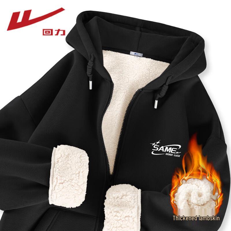 Warrior Women's Sherpa Fleece-lined Zip-Up Hoodie