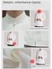 Men's Large Tang Suit Hanfu Long-Sleeve Jacket