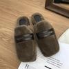 Fashion Women's New Korean Version of Fluffy Slippers with Soft and Fluffy Toe Cover, Fashionable and Warm Half Slippers for Lazy People