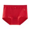 Funi Lai Women's Antibacterial Red Underpants - Pure Cotton, New Year, Wedding, Year of the Horse 2026