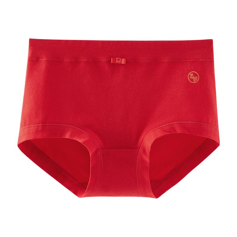 Funi Lai Women's Antibacterial Red Underpants - Pure Cotton, New Year, Wedding, Year of the Horse 2026
