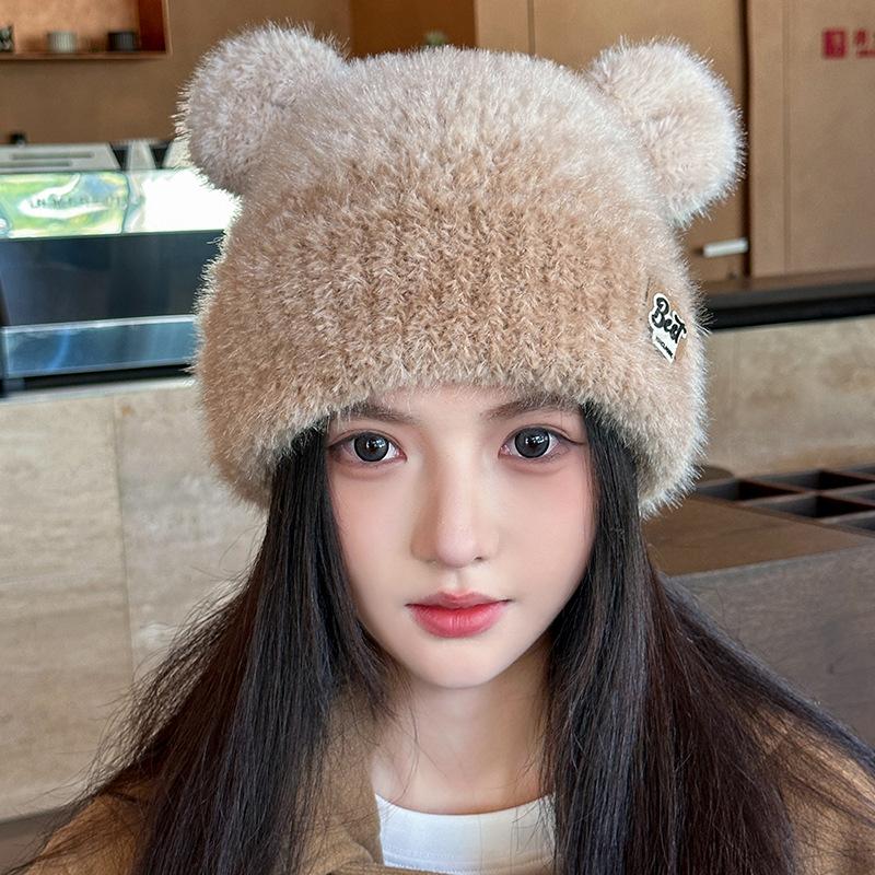 

Color Matching Sweet and Cute Bear Ears Plush Hat for Women Winter Thickened Warm Knitted Hat Showing Face Small Toe Cap 56-60CM