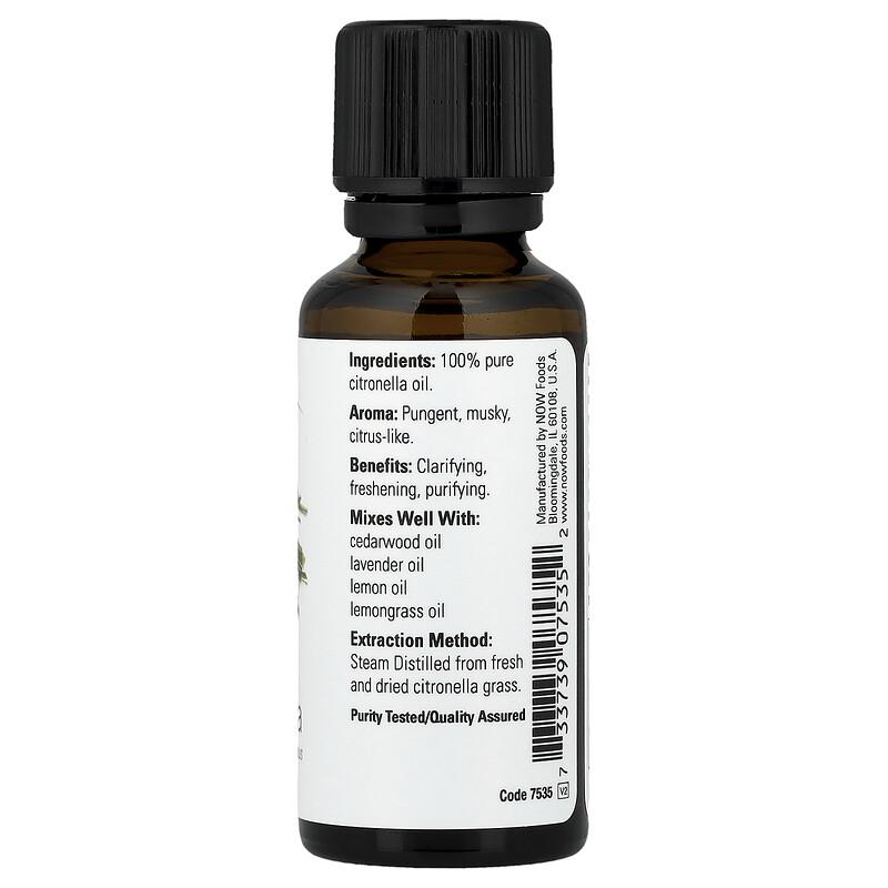 Essential Oils, Citronella, 1 fl oz (30 ml)