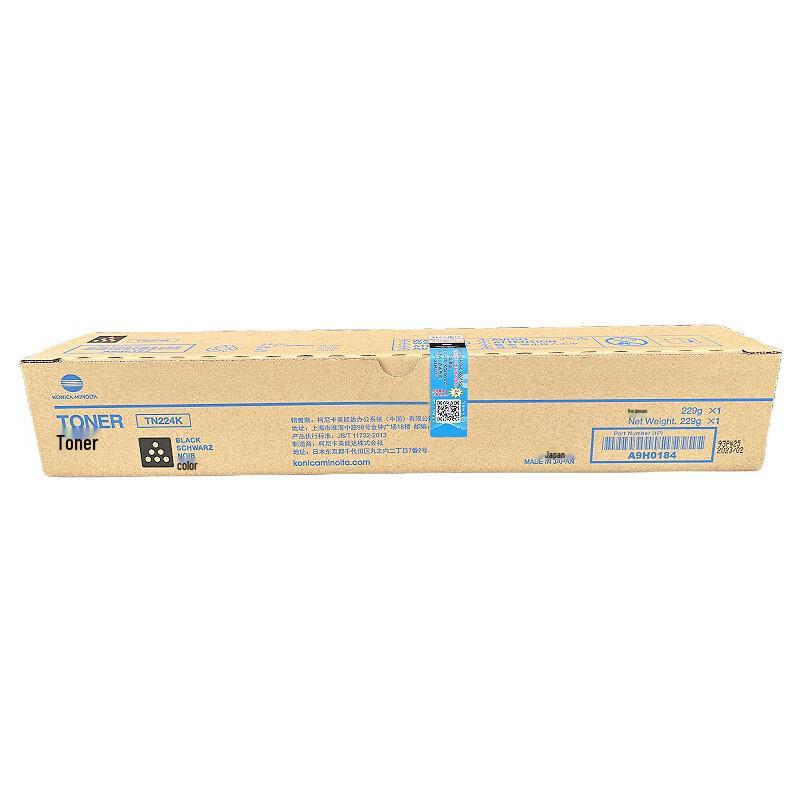 Konica Minolta TN224K Black Toner Cartridge