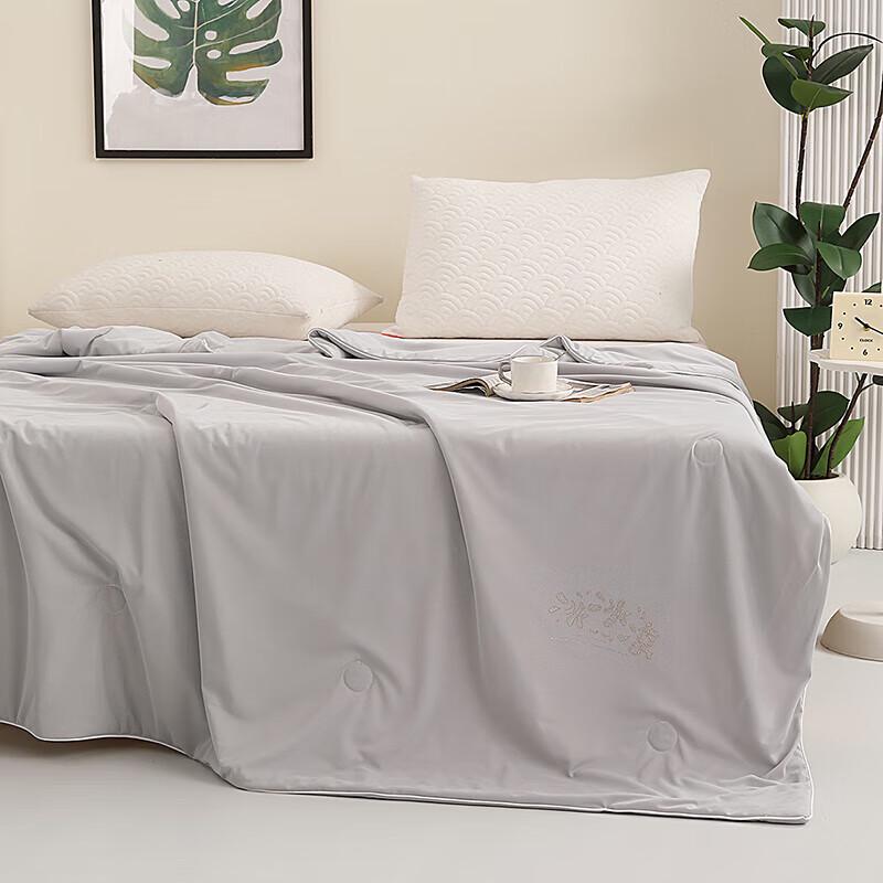 Shengfuni Ice-Cool Chessboard Air Conditioning Quilt