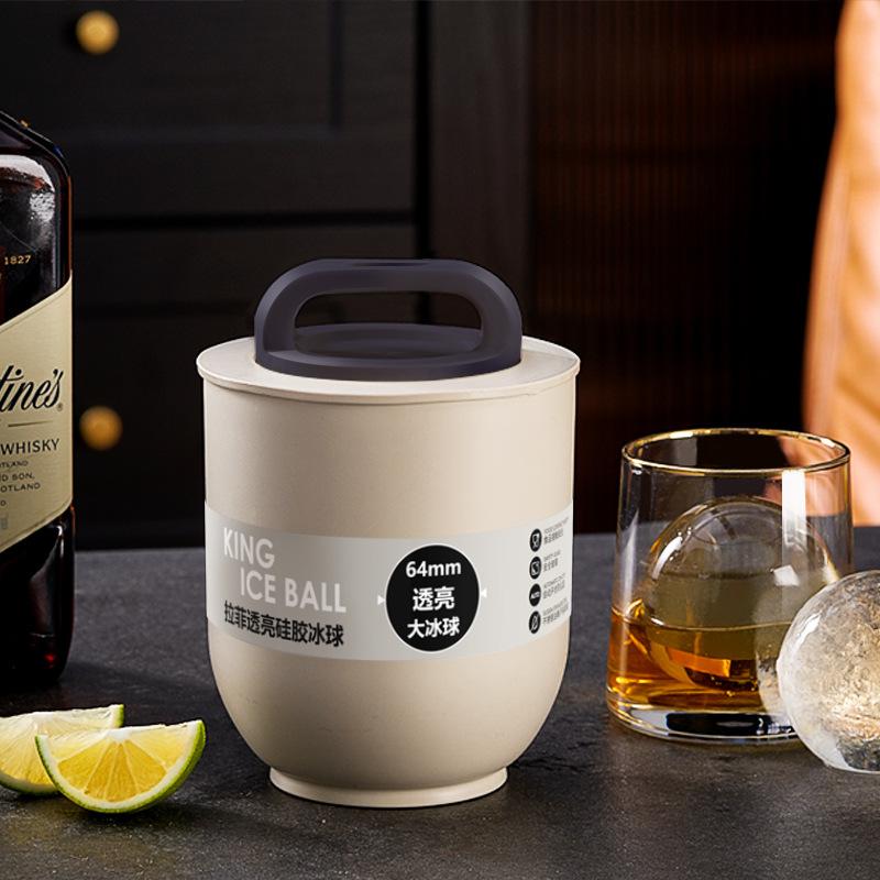 

Big Ball Ice Cube Ice Maker Whiskey Round Ice Hockey Mould Refrigerator Ice Cube Ice Lattice Ice Box