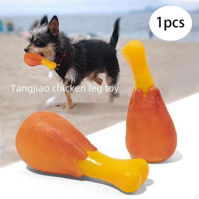 Brinquedo Sonoro para Cães Cachorro Mordida Dente Animal de Estimação Interativo para Animais de Estimação Pequenos Médios e Grandes