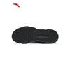 ANTA Men's Elastic Gel Cushioning Running Shoes