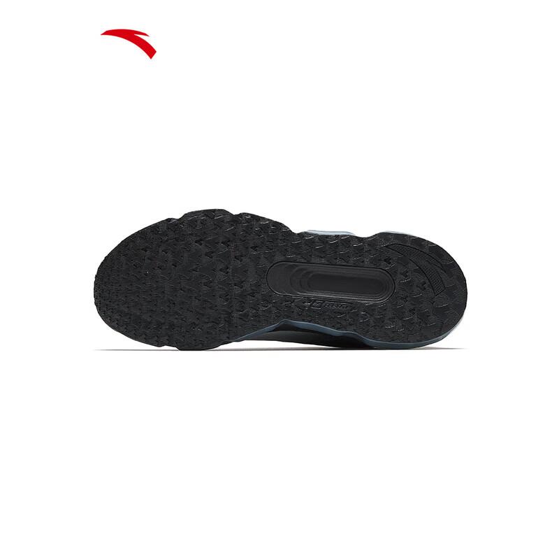 ANTA Men's Elastic Gel Cushioning Running Shoes