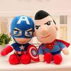 Alliance Avengers Plush Dolls: Batman & Captain America