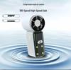 X699 High-Speed Portable Handheld Fan: USB Rechargeable, Mini Pocket-Sized with Powerful Wind.