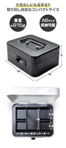VOICE Portable Safe VSB-3-B, Dial Lock, A6 Size, Small, for Home and Office Use, W20 x D16 x H9cm (Black)