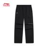 Kids' Water-Repellent Straight-Leg Track Pants