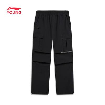 Kids' Water-Repellent Straight-Leg Track Pants