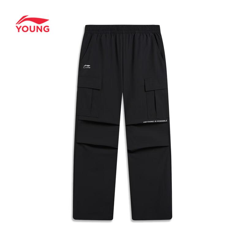 LI-NING Детские водоотталкивающие прямые спортивные штаны 170