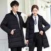 Troloman Unisex Mid-Length Hooded Padded Winter Jacket
