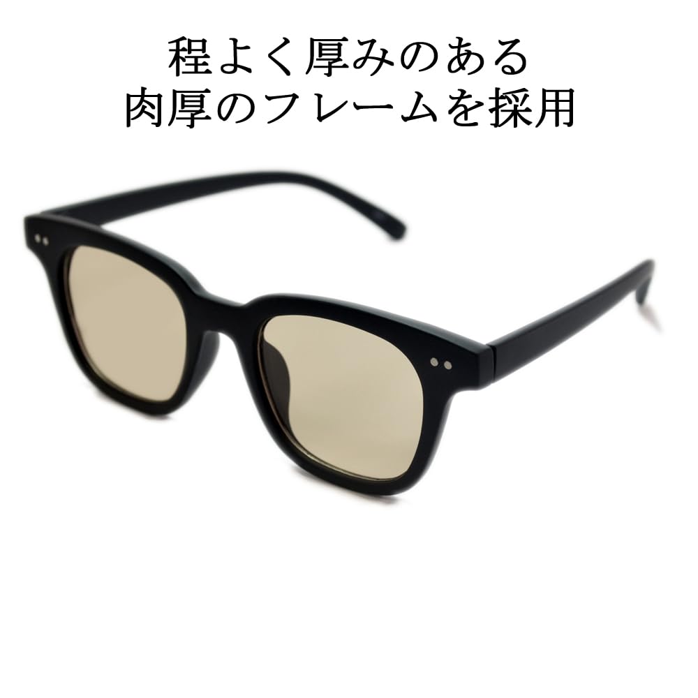 Merry Pleasure Fashion Light Colored Wellington Matte Lightly Asian UV [MERRY PLEASURE] Sunglasses, Glasses, Lenses, Style, Finish, Tinted, Men's &