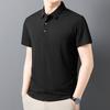 Men's Casual Fashion Striped Short Sleeved Collar Polo Shirt Breathable and Comfortable Summer Versatile T-shirt