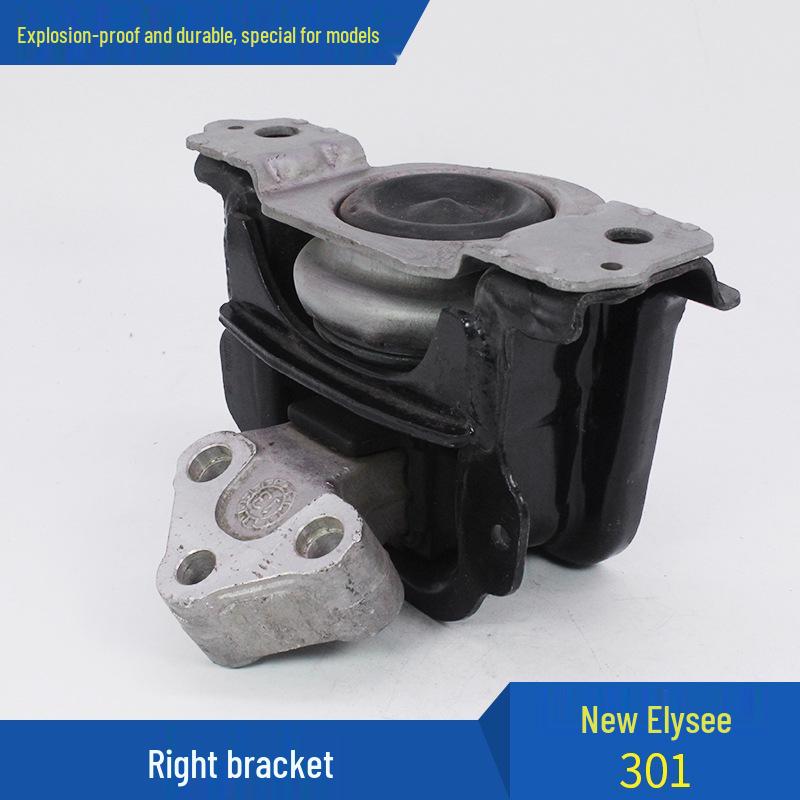 

Engine Right Bracket 9801472580/1839J3 for Elysée C3 301 (2008) Ged