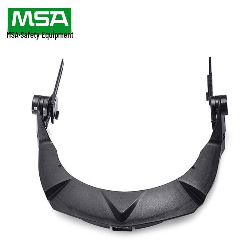 MSA V-Gard Safety Helmet Face Protection Accessories 1