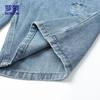 ROMON Men's Summer Loose Fit Distressed Denim Shorts