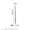 New Push Cuticle Nails Cuticle Pusher Take Out Nail Cuticle Remover Tool Manicure Spatula Sticks Manicure SPT01