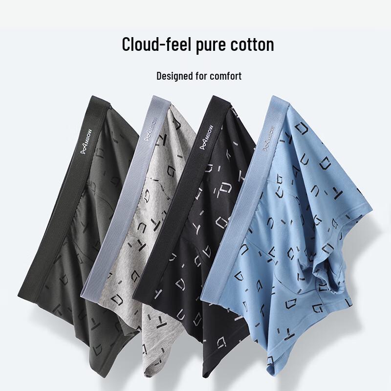 Mao Ren Men's 7A Antibacterial Pure Cotton Boxer Briefs