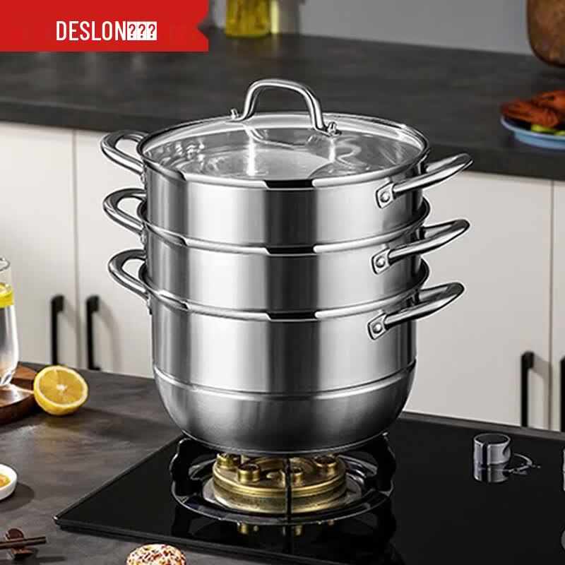 DESLON Stainless Steel 2-Layer Steamer Pot