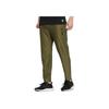 Adidas Wu Ji Series Logo Tape Elastic Waist Zip Pockets Sports Pants Men Bottoms Dark-Olive-Green HE5150